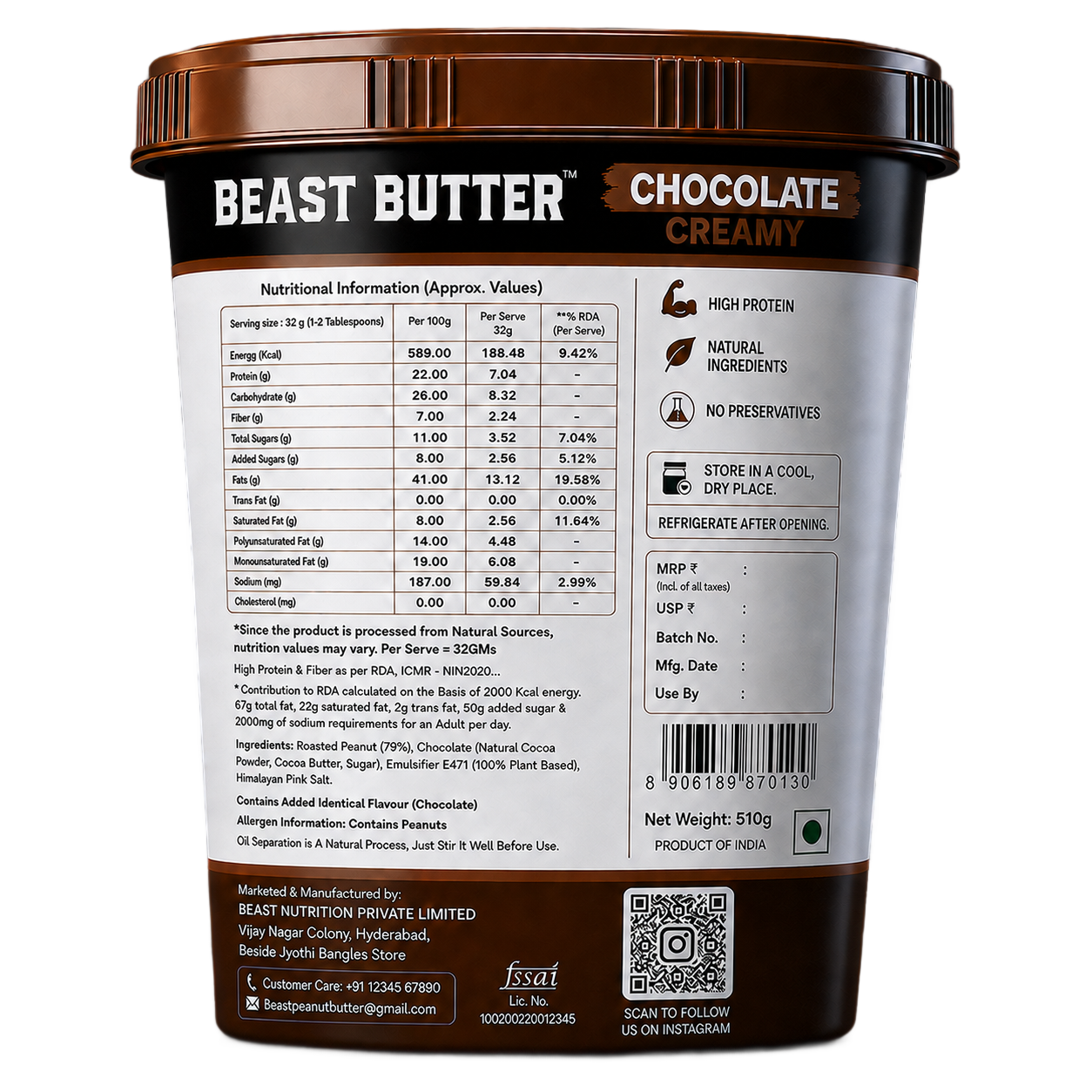 Beast Butter view 3