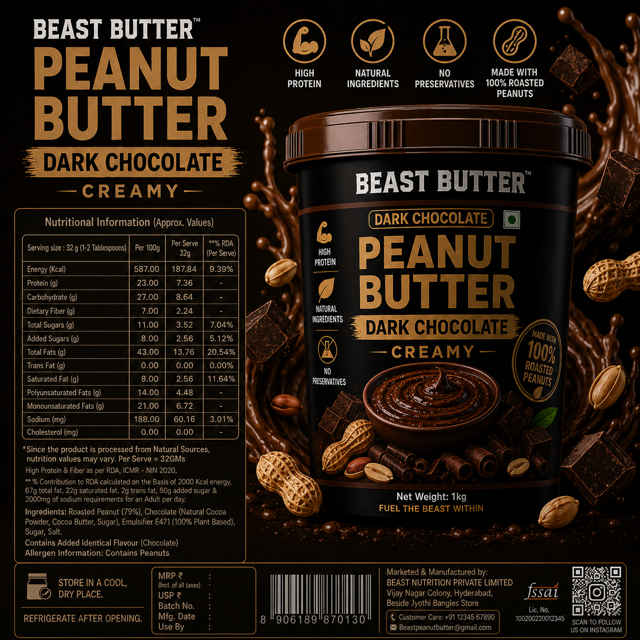 Beast Butter Dark Chocolate Creamy Peanut Butter Jar 1KG - Hover View